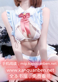 穿成哥哥的未婚妻[看